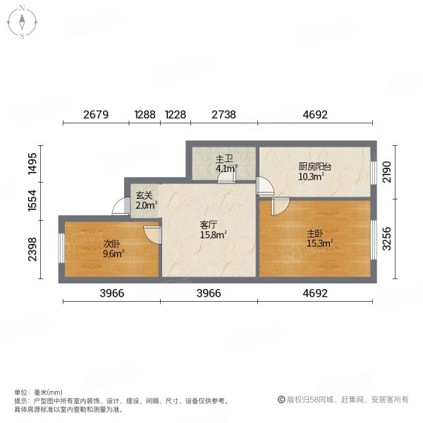 红日小区2室1厅1卫79㎡东西20.8万