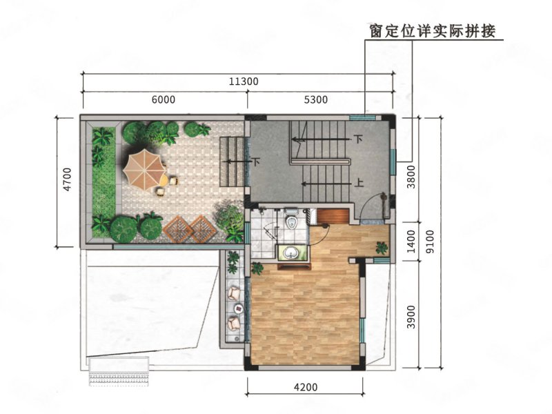 同心青城里3室2厅152㎡230万二手房图片