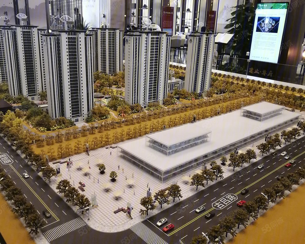 建业尊府(新房)小区详情,房价走势,房源,业主论坛】- 驻马店58同城