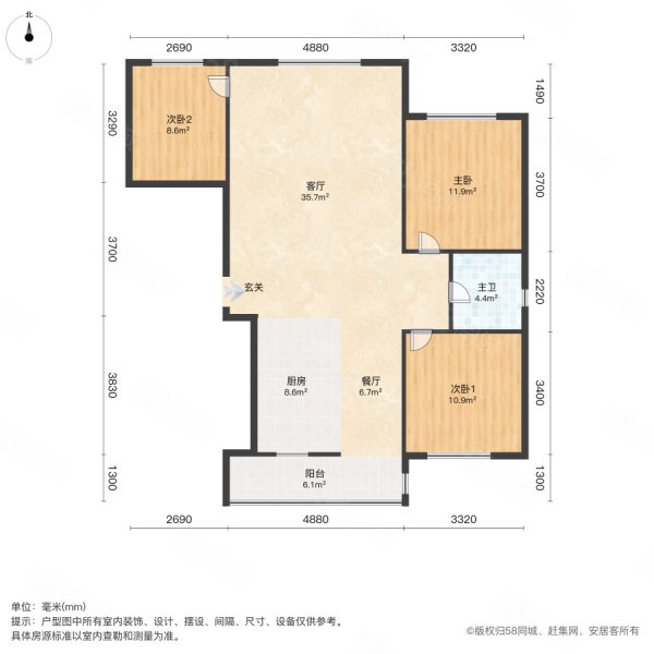 紫堤东郡3室2厅1卫96.39㎡南北47.5万