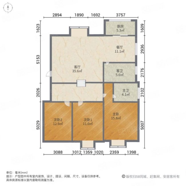 淮海现代城3室2厅2卫143.5㎡东72万
