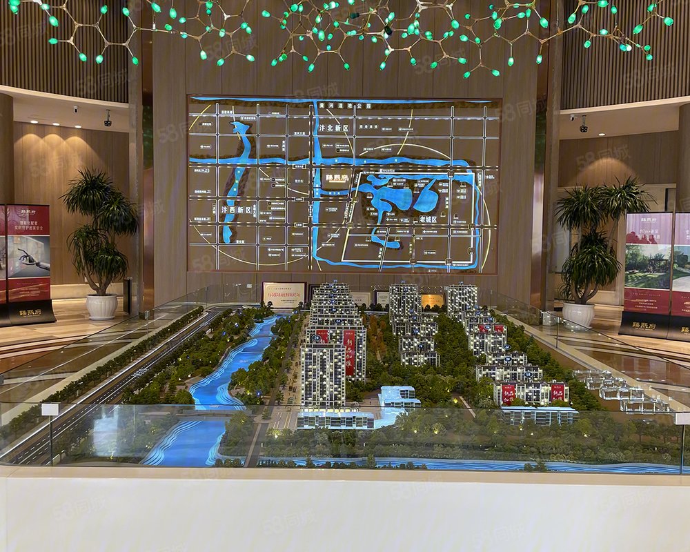 【臻熙府, 臻熙府小区详情,房价走势,房源,业主论坛】- 开封58同城