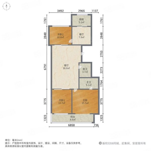 富华山庄(二期)3室2厅2卫140㎡南100万