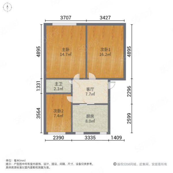 齐大小区3室1厅1卫92㎡南北23万