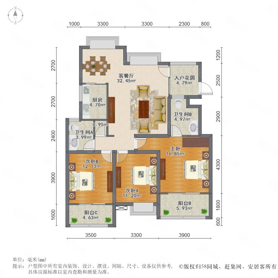 美林湾(东区)小区详情,房价走势,房源,业主论坛】- 福州58同城