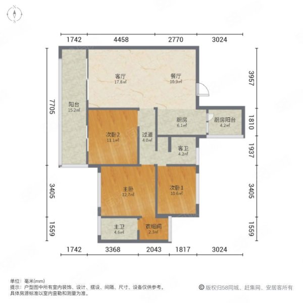 邦泰天誉(东区)3室2厅2卫115㎡东南105.88万