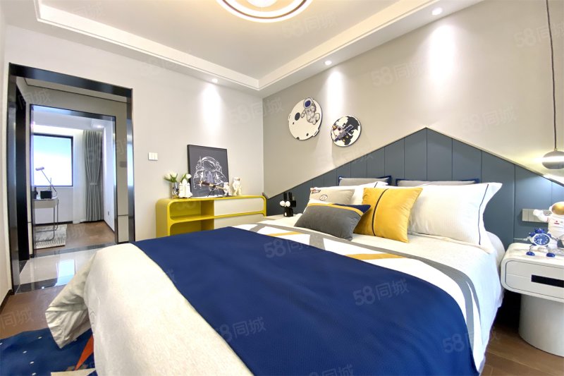 民生·城市主人3室2厅129㎡63万二手房图片