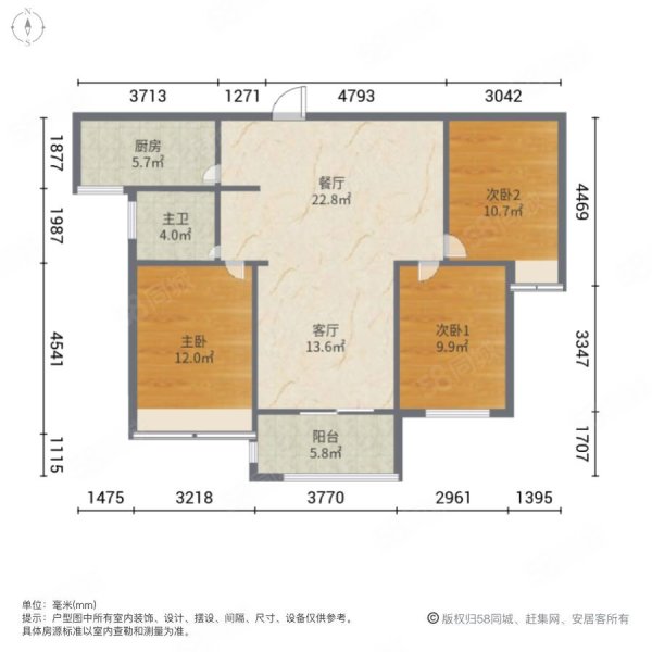 国兴翡翠湾3室2厅1卫113㎡南北49.8万