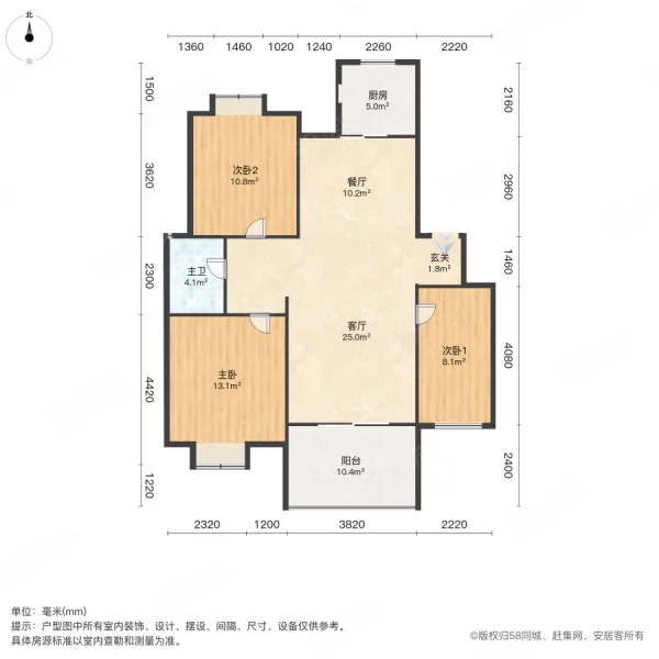 发现之旅3室2厅1卫108㎡南北62万