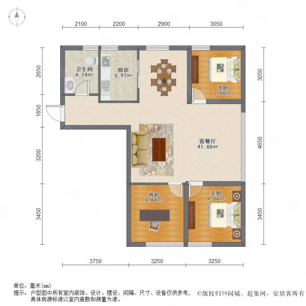 银帆国际3室2厅1卫89.21㎡南北86.8万