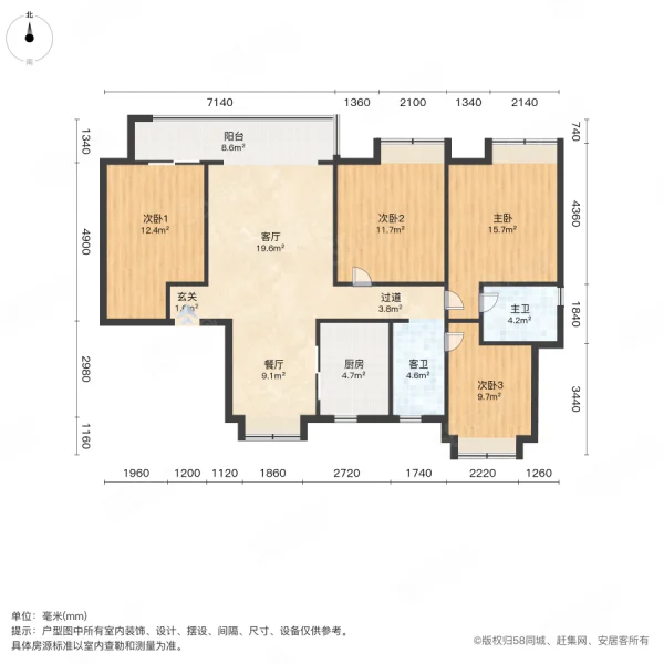 创维瑜园4室2厅2卫138㎡南北66万