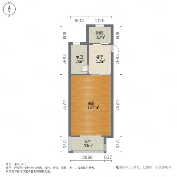 李园一村1室1厅1卫44.53㎡南北90万