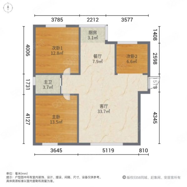 莲花湖1号3室2厅1卫117㎡南北38万