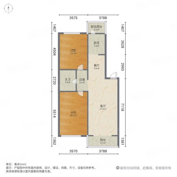 急售精装修拎包即住楼下夜市配套齐全地铁沿线