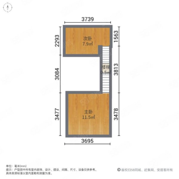 嘉好大厦2室2厅1卫37.68㎡东南30万