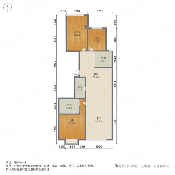 万达广场(萨尔图)3室2厅2卫135㎡南北66万