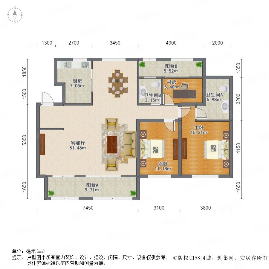 华建小区58号户型图图片