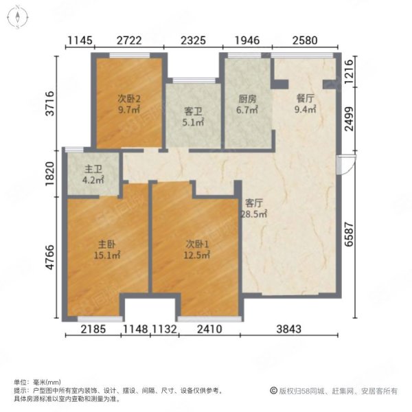 长虹花园3室2厅2卫134.94㎡南北149.8万