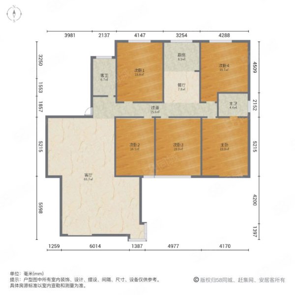 福煤花园5室2厅2卫270㎡南北90万