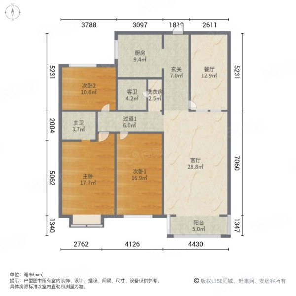 颐神苑3室2厅2卫152.58㎡南北160万