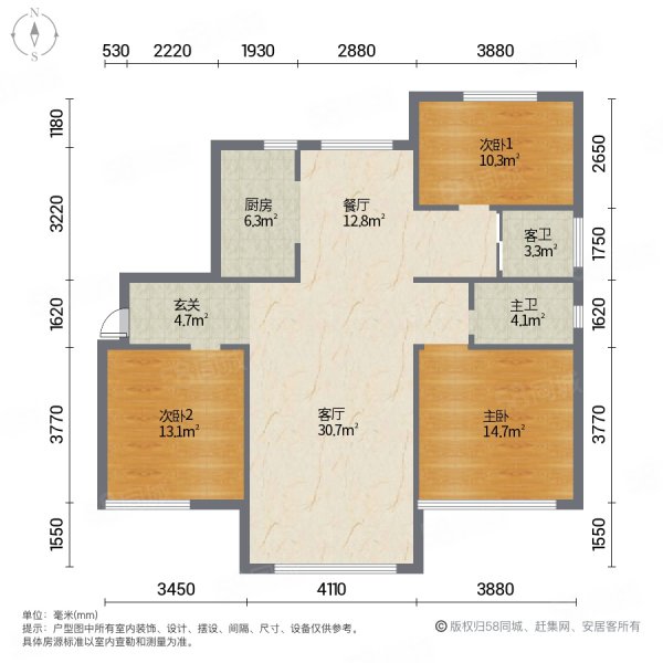 碧桂园领誉户型图图片