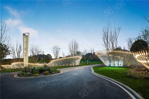 【金科云玺台房价走势,金科云玺台房屋出租,金科云玺