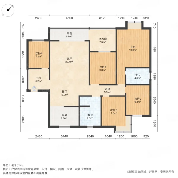 沁香园5室2厅2卫168㎡南北48.8万