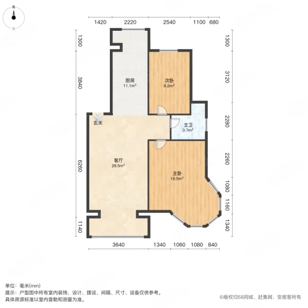 星河万源蓝湾2室1厅1卫92㎡南北41.8万