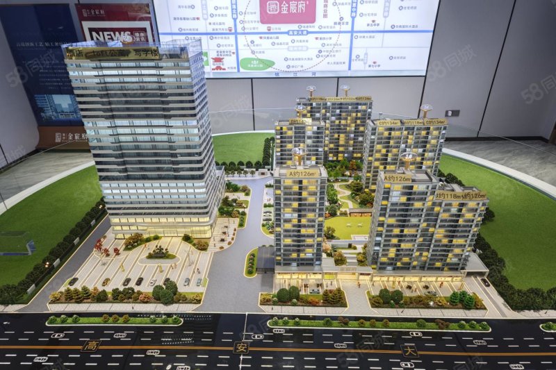 假日·金宸府3室2厅2卫102㎡南74万