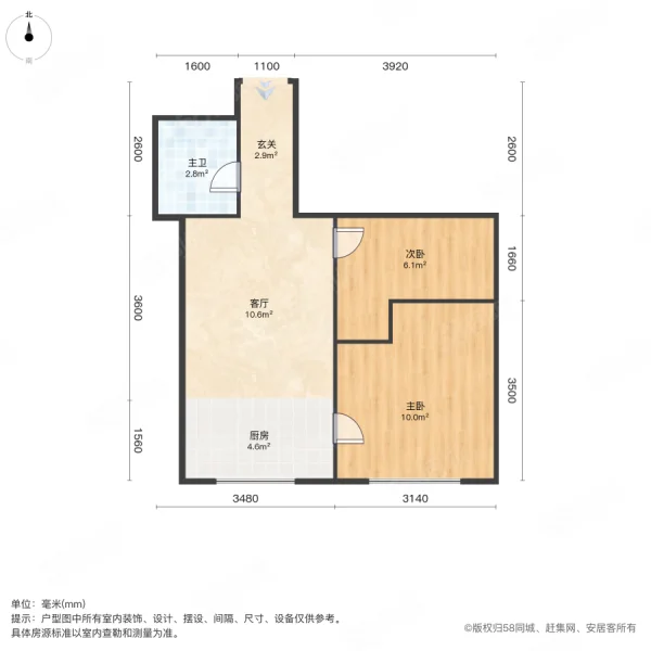 西安东苑2室1厅1卫62㎡南9.8万