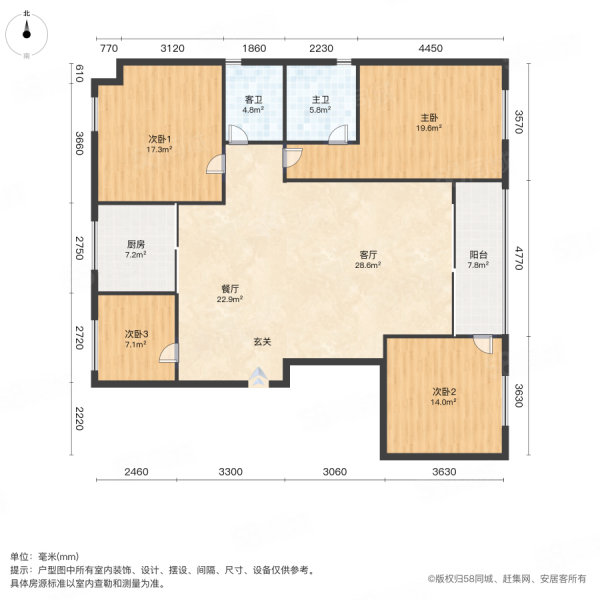 大林社区4室2厅2卫175㎡南北78.8万