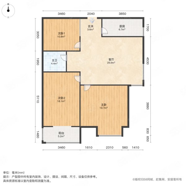 福成金色嘉园3室2厅1卫89㎡东南62万