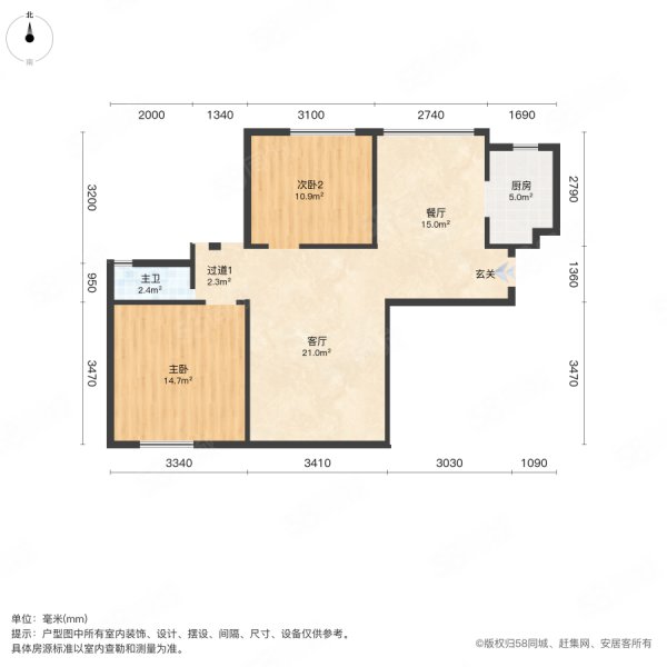 常隆花园3室2厅1卫101㎡南北46.8万