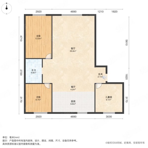 御湖湾3室2厅1卫111㎡南北52万