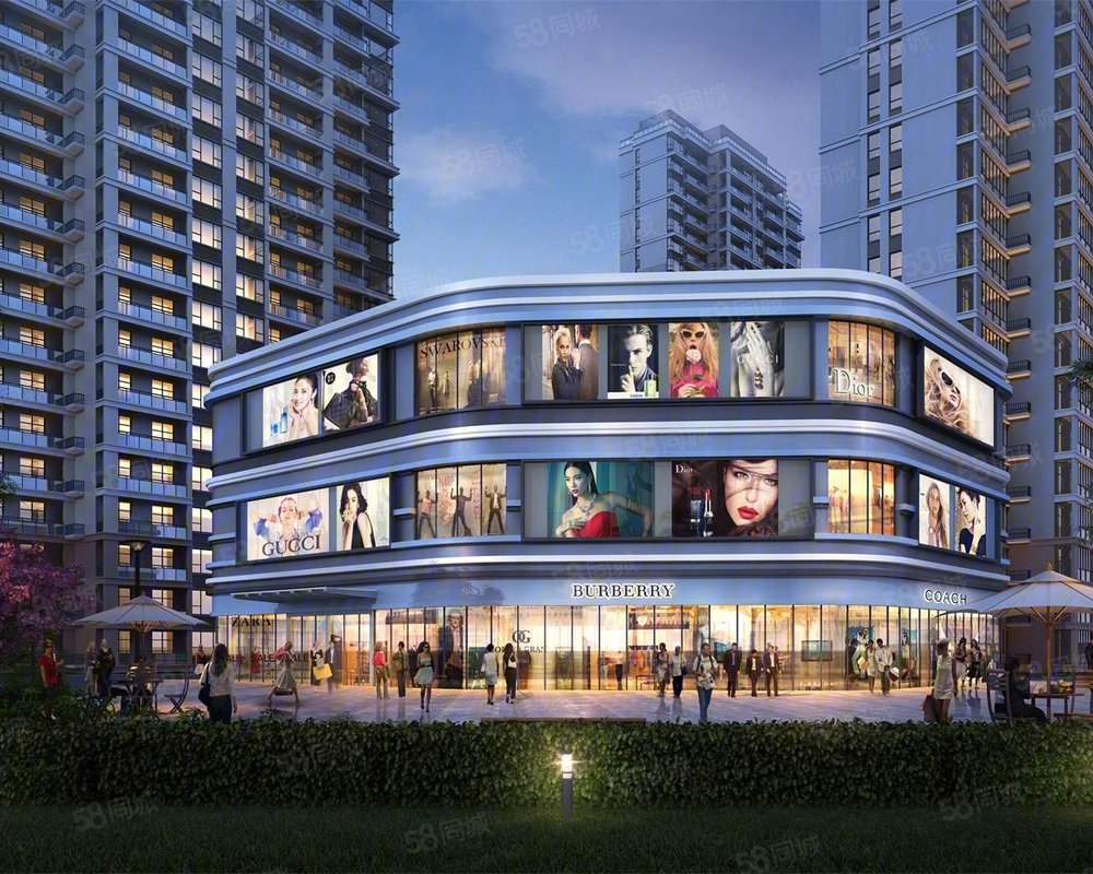 同信天墅(新房)