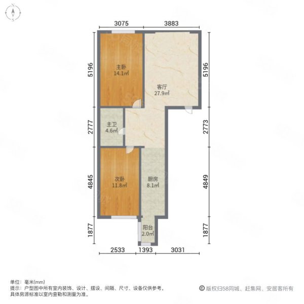 裕赐俯季2室1厅1卫106.41㎡南北118万