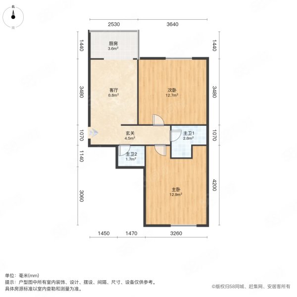 西苑小区(西安)2室1厅2卫60㎡南北15万