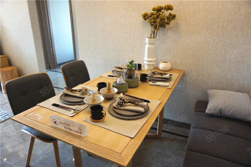 金地艺境天成(新房)3室2厅105㎡70万二手房图片