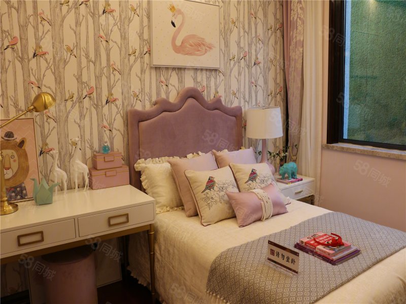 天一新城3室2厅115㎡80万二手房图片