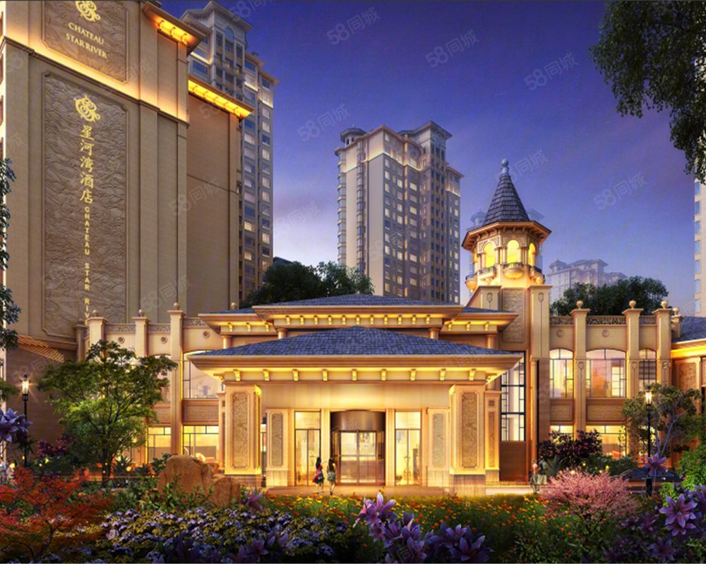 【沈阳星河湾, 沈阳星河湾小区详情,房价走势,房源,业主论坛】- 沈阳