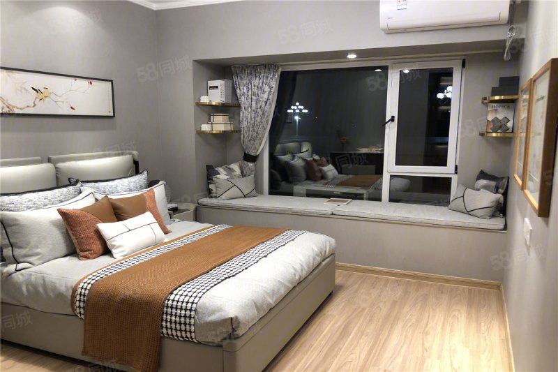 【10图】3室2厅2卫 136m 朝南北 约75万,碧桂园学府世家(新房)-汉中58