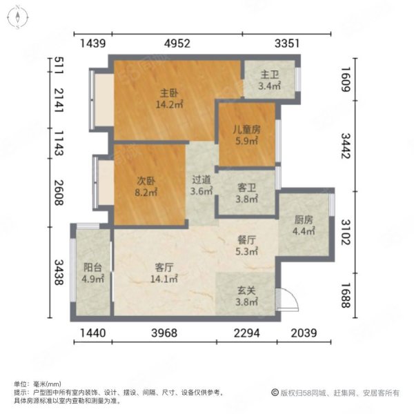 宏地望府3室2厅2卫150㎡南北180万