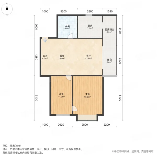 豆瓣小區(qū)(西區(qū))2室2廳1衛(wèi)91㎡東南1198萬(wàn)