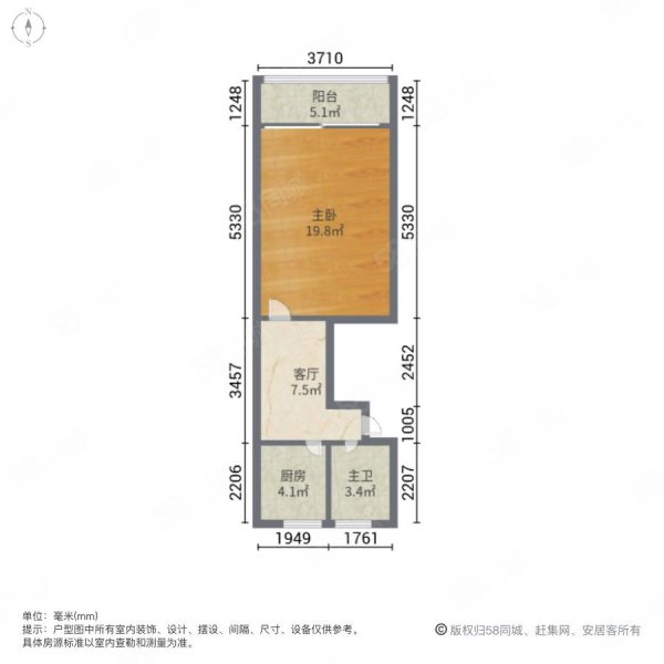 通河一村1室1厅1卫42㎡南北188万