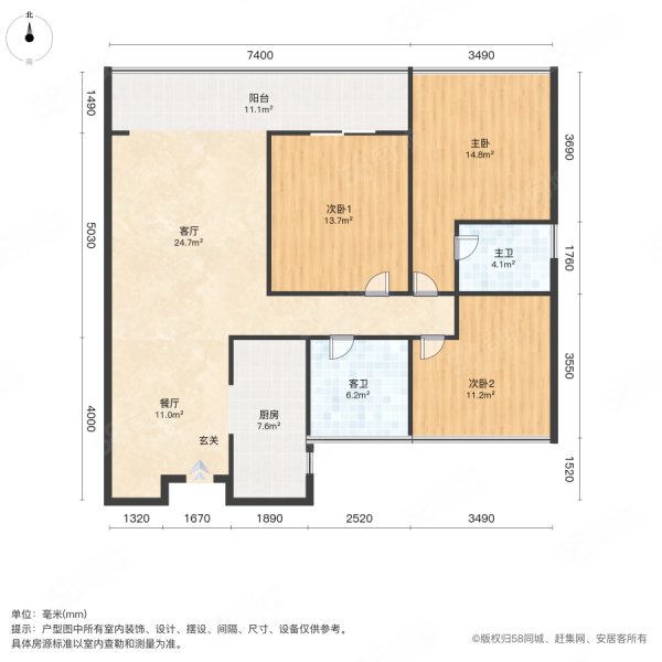 香园丽舍3室2厅1卫120㎡南北65万