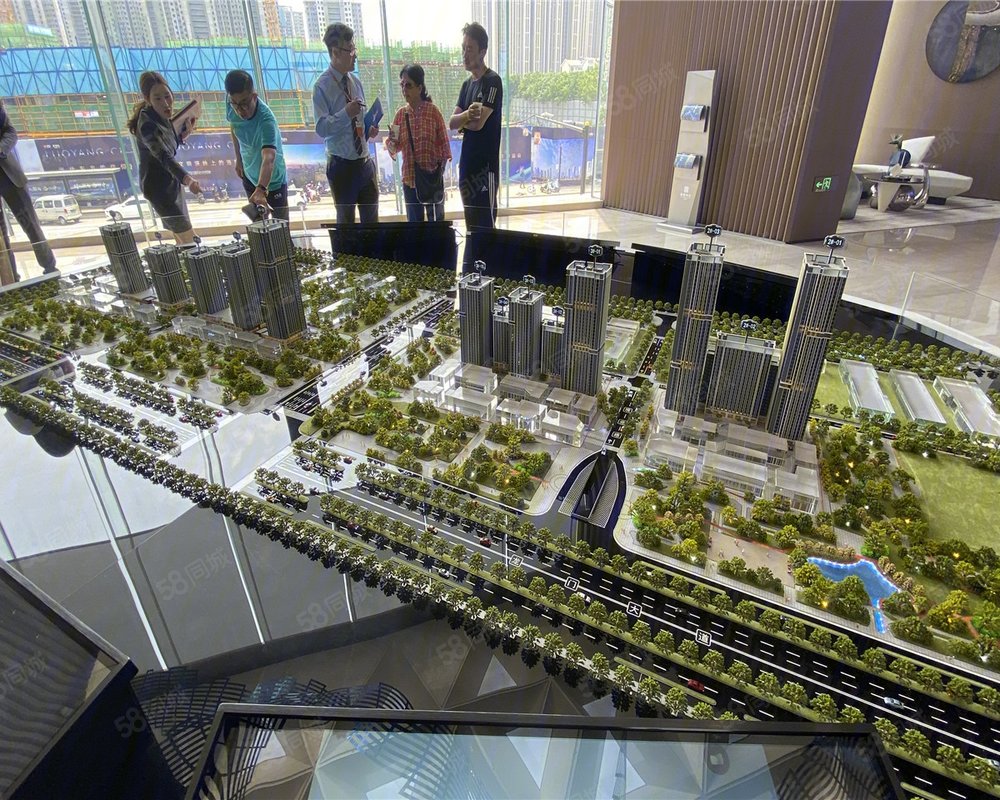 佳兆业华耀城洛阳中心