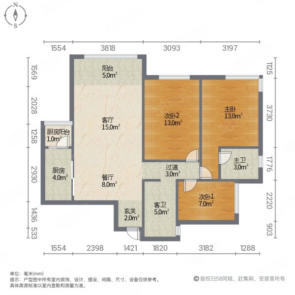 南岳清水湾3室2厅2卫126㎡南北79万