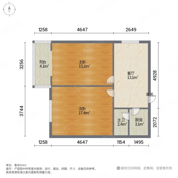 塘新社区2室1厅1卫62.19㎡东南200万