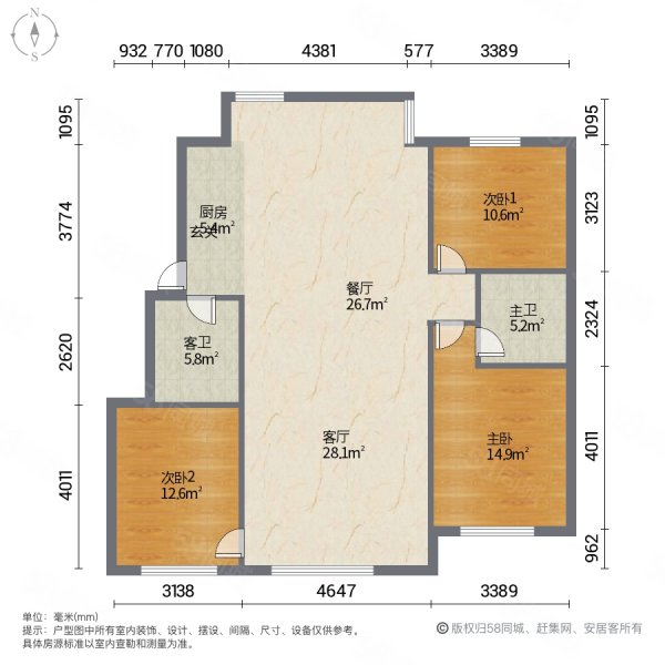 飞鹤御景园3室2厅1卫128㎡南北147万