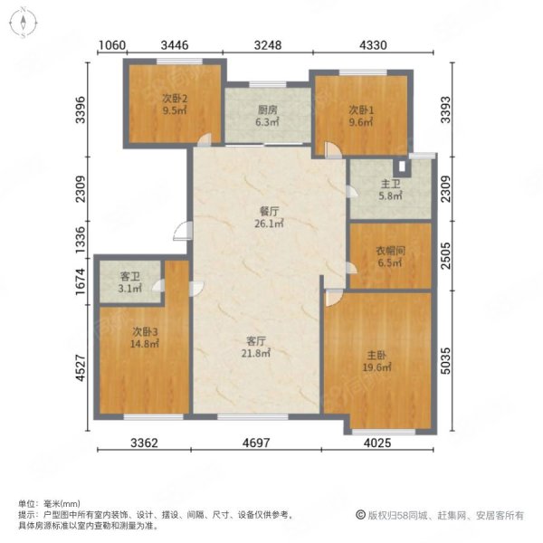 保利中央公园4室2厅2卫147.35㎡南北79.98万